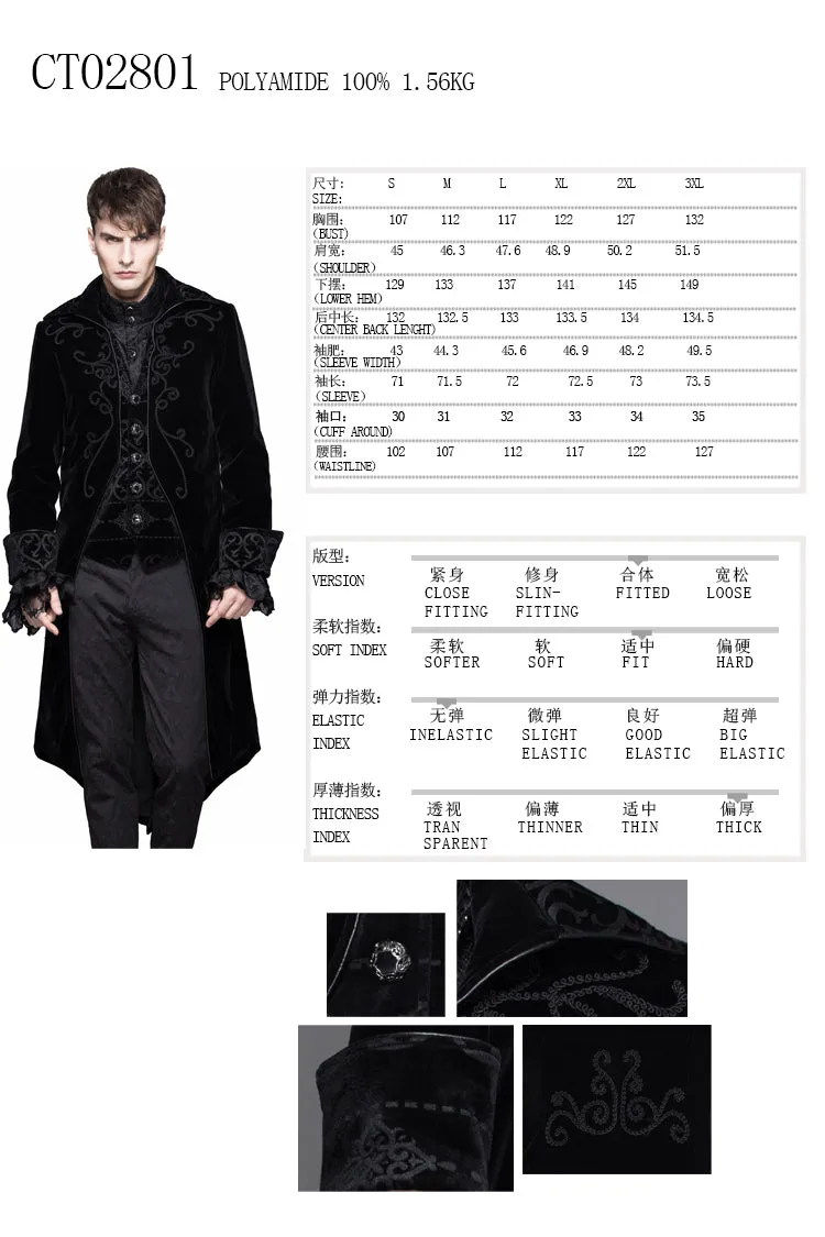 CT02801 Men black gothic hand-embroidered fake two pieces velvet coats